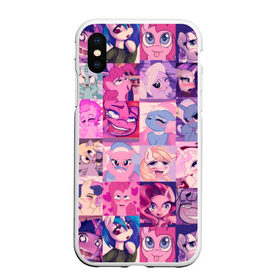 Чехол для iPhone XS Max матовый с принтом My Little Pony Ahegao в Санкт-Петербурге, Силикон | Область печати: задняя сторона чехла, без боковых панелей | Тематика изображения на принте: 