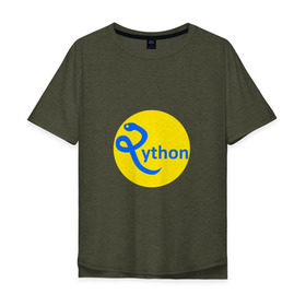 Мужская футболка хлопок Oversize с принтом Python - язык программирования в Санкт-Петербурге, 100% хлопок | свободный крой, круглый ворот, “спинка” длиннее передней части | python | змея | питон | программирование | программист | сисадмин | системный администратор | язык