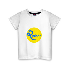 Детская футболка хлопок с принтом Python - язык программирования в Санкт-Петербурге, 100% хлопок | круглый вырез горловины, полуприлегающий силуэт, длина до линии бедер | python | змея | питон | программирование | программист | сисадмин | системный администратор | язык
