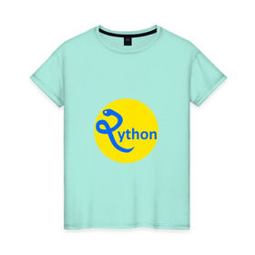 Женская футболка хлопок с принтом Python - язык программирования в Санкт-Петербурге, 100% хлопок | прямой крой, круглый вырез горловины, длина до линии бедер, слегка спущенное плечо | python | змея | питон | программирование | программист | сисадмин | системный администратор | язык