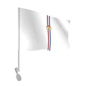 Флаг для автомобиля с принтом Нидерланды, лента с гербом в Санкт-Петербурге, 100% полиэстер | Размер: 30*21 см | nederland | амстердам | гаага | галандия | галландия | герб | голандия | голландия | государство | знак | надпись | нидерланды | патриот | полосы | роттердам | символ | страна | флаг | флага | цвета