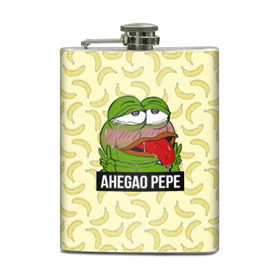 Фляга с принтом Ahegao Pepe в Санкт-Петербурге, металлический корпус | емкость 0,22 л, размер 125 х 94 мм. Виниловая наклейка запечатывается полностью | Тематика изображения на принте: 