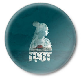 Значок с принтом Drummatix ВЕГА в Санкт-Петербурге,  металл | круглая форма, металлическая застежка в виде булавки | Тематика изображения на принте: 
