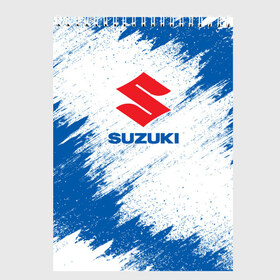 Скетчбук с принтом Suzuki в Санкт-Петербурге, 100% бумага
 | 48 листов, плотность листов — 100 г/м2, плотность картонной обложки — 250 г/м2. Листы скреплены сверху удобной пружинной спиралью | auto | car | race | suzuki | авто | гонки | краска | краски | марка | машина | сузуки