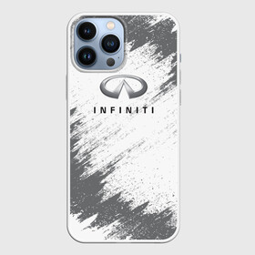 Чехол для iPhone 13 Pro Max с принтом INFINITI в Санкт-Петербурге,  |  | auto | car | infiniti | race | авто | гонки | инфинити | краска | краски | марка | машина
