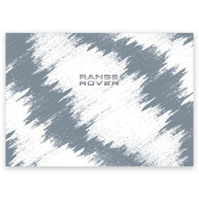 Поздравительная открытка с принтом RANGE ROVER в Санкт-Петербурге, 100% бумага | плотность бумаги 280 г/м2, матовая, на обратной стороне линовка и место для марки
 | auto | car | race | range | rover | авто | гонки | краска | краски | марка | машина | рендж | ровер