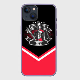 Чехол для iPhone 13 с принтом Win or Die в Санкт-Петербурге,  |  | fcsm | football | sp | ssruspartak | мясные | футбольный клуб