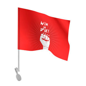 Флаг для автомобиля с принтом Девиз победителя в Санкт-Петербурге, 100% полиэстер | Размер: 30*21 см | fcsm | football | sp | ssruspartak | мясные | футбольный клуб
