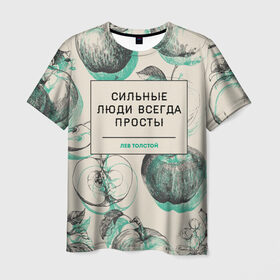 Мужская футболка 3D с принтом Цитаты Льва Толстого в Санкт-Петербурге, 100% полиэфир | прямой крой, круглый вырез горловины, длина до линии бедер | 