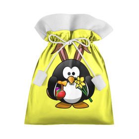 Подарочный 3D мешок с принтом Пасхальный пингвин в Санкт-Петербурге, 100% полиэстер | Размер: 29*39 см | Тематика изображения на принте: весна | кролик | пасха | пингвин | праздники | яйцо