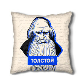 Подушка 3D с принтом Лев Толстой в Санкт-Петербурге, наволочка – 100% полиэстер, наполнитель – холлофайбер (легкий наполнитель, не вызывает аллергию). | состоит из подушки и наволочки. Наволочка на молнии, легко снимается для стирки | 