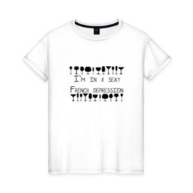 Женская футболка хлопок с принтом Sexy depression в Санкт-Петербурге, 100% хлопок | прямой крой, круглый вырез горловины, длина до линии бедер, слегка спущенное плечо | винишко | вино | винчик | депрессия | женское