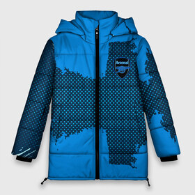 Женская зимняя куртка 3D с принтом ARSENAL SPORT BLUE в Санкт-Петербурге, верх — 100% полиэстер; подкладка — 100% полиэстер; утеплитель — 100% полиэстер | длина ниже бедра, силуэт Оверсайз. Есть воротник-стойка, отстегивающийся капюшон и ветрозащитная планка. 

Боковые карманы с листочкой на кнопках и внутренний карман на молнии | football | soccer | арсенал