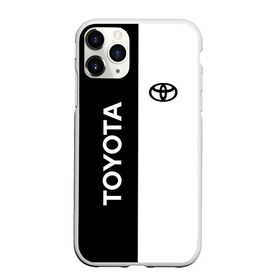 Чехол для iPhone 11 Pro матовый с принтом Toyota в Санкт-Петербурге, Силикон |  | corolla | corporation | crossover | mark | motor | sport | toyota | verso | vitz | yaris | авто | автомобиль | знак | лого | машина | седан | символ | спорт | тачка | тоёта | тойота | хэтчбек | эмблема