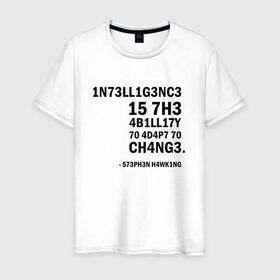 Мужская футболка хлопок с принтом Great quote в Санкт-Петербурге, 100% хлопок | прямой крой, круглый вырез горловины, длина до линии бедер, слегка спущенное плечо. | Тематика изображения на принте: stephen hawking | наука | стивен хокинг | ученый | физика | черная дыра