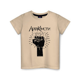Детская футболка хлопок с принтом Агата Кристи в Санкт-Петербурге, 100% хлопок | круглый вырез горловины, полуприлегающий силуэт, длина до линии бедер | агата кристи | самойлов