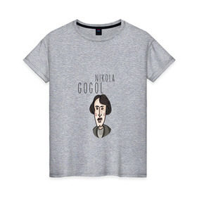 Женская футболка хлопок с принтом Николай Гоголь в Санкт-Петербурге, 100% хлопок | прямой крой, круглый вырез горловины, длина до линии бедер, слегка спущенное плечо | 