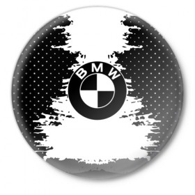 Значок с принтом BMW в Санкт-Петербурге,  металл | круглая форма, металлическая застежка в виде булавки | 