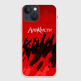 Чехол для iPhone 13 mini с принтом Агата Кристи в Санкт-Петербурге,  |  | 