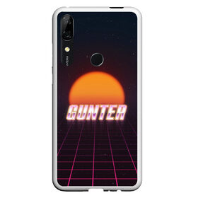 Чехол для Honor P Smart Z с принтом Gunter (Пассхантер) в Санкт-Петербурге, Силикон | Область печати: задняя сторона чехла, без боковых панелей | 80 | ready player one | spilberg | восьмидесятые | первому игроку приготовиться | ретро | спилберг