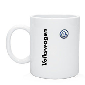 Кружка с принтом Volkswagen в Санкт-Петербурге, керамика | объем — 330 мл, диаметр — 80 мм. Принт наносится на бока кружки, можно сделать два разных изображения | volkswagen | авто | автомобиль | вольксваген | лого | машина | фолькс ваген | фольксваген | эмблема