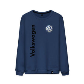 Мужской свитшот хлопок с принтом Volkswagen в Санкт-Петербурге, 100% хлопок |  | volkswagen | авто | автомобиль | вольксваген | лого | машина | фолькс ваген | фольксваген | эмблема