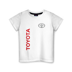 Детская футболка хлопок с принтом Toyota в Санкт-Петербурге, 100% хлопок | круглый вырез горловины, полуприлегающий силуэт, длина до линии бедер | corolla | corporation | crossover | mark | motor | sport | toyota | verso | vitz | yaris | авто | автомобиль | знак | лого | машина | седан | символ | спорт | тачка | тоёта | тойота | хэтчбек | эмблема
