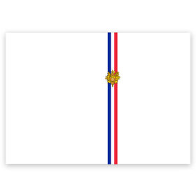 Поздравительная открытка с принтом Франция, лента с гербом в Санкт-Петербурге, 100% бумага | плотность бумаги 280 г/м2, матовая, на обратной стороне линовка и место для марки
 | fr | fra | france | герб | государство | знак | надпись | париж | патриот | полосы | республика | символ | страна | флаг | флага | франция | француз | французская | французский | французы | цвета