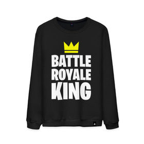 Мужской свитшот хлопок с принтом Battle Royale King в Санкт-Петербурге, 100% хлопок |  | 