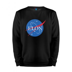 Мужской свитшот хлопок с принтом Elon в Санкт-Петербурге, 100% хлопок |  | elon musk | spacex | илон маск | космос | марс | спейс икс
