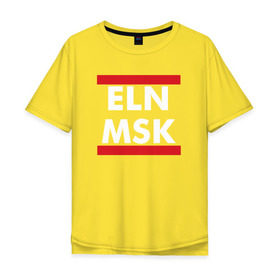 Мужская футболка хлопок Oversize с принтом Elon Musk в Санкт-Петербурге, 100% хлопок | свободный крой, круглый ворот, “спинка” длиннее передней части | elon musk | spacex | илон маск | космос | марс | спейс икс