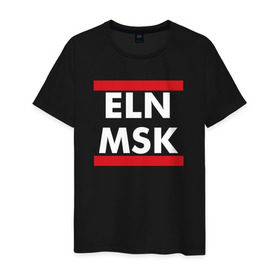 Мужская футболка хлопок с принтом Elon Musk в Санкт-Петербурге, 100% хлопок | прямой крой, круглый вырез горловины, длина до линии бедер, слегка спущенное плечо. | elon musk | spacex | илон маск | космос | марс | спейс икс