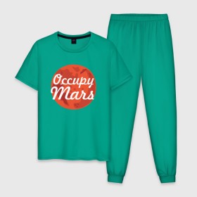 Мужская пижама хлопок с принтом Occupy Mars в Санкт-Петербурге, 100% хлопок | брюки и футболка прямого кроя, без карманов, на брюках мягкая резинка на поясе и по низу штанин
 | elon musk | spacex | илон маск | космос | марс | спейс икс