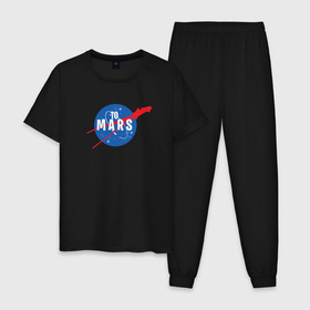 Мужская пижама хлопок с принтом To Mars в Санкт-Петербурге, 100% хлопок | брюки и футболка прямого кроя, без карманов, на брюках мягкая резинка на поясе и по низу штанин
 | elon musk | spacex | илон маск | космос | марс | спейс икс