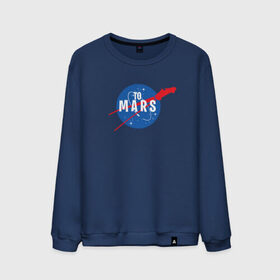 Мужской свитшот хлопок с принтом To Mars в Санкт-Петербурге, 100% хлопок |  | elon musk | spacex | илон маск | космос | марс | спейс икс