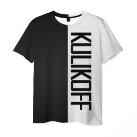 Мужская футболка 3D с принтом KULIKOFF в Санкт-Петербурге, 100% полиэфир | прямой крой, круглый вырез горловины, длина до линии бедер | big name | kulikov | большие буквы | куликов | отчество | фамилия