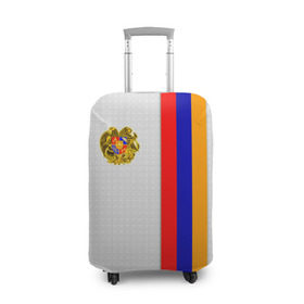 Чехол для чемодана 3D с принтом I Love Armenia в Санкт-Петербурге, 86% полиэфир, 14% спандекс | двустороннее нанесение принта, прорези для ручек и колес | armenia | армения | герб армении | ереван | флаг армении