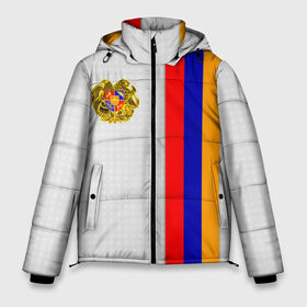 Мужская зимняя куртка 3D с принтом I Love Armenia в Санкт-Петербурге, верх — 100% полиэстер; подкладка — 100% полиэстер; утеплитель — 100% полиэстер | длина ниже бедра, свободный силуэт Оверсайз. Есть воротник-стойка, отстегивающийся капюшон и ветрозащитная планка. 

Боковые карманы с листочкой на кнопках и внутренний карман на молнии. | Тематика изображения на принте: armenia | армения | герб армении | ереван | флаг армении