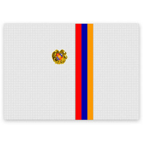 Поздравительная открытка с принтом I Love Armenia в Санкт-Петербурге, 100% бумага | плотность бумаги 280 г/м2, матовая, на обратной стороне линовка и место для марки
 | armenia | армения | герб армении | ереван | флаг армении