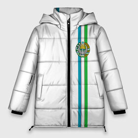 Женская зимняя куртка 3D с принтом Узбекистан лента с гербом в Санкт-Петербурге, верх — 100% полиэстер; подкладка — 100% полиэстер; утеплитель — 100% полиэстер | длина ниже бедра, силуэт Оверсайз. Есть воротник-стойка, отстегивающийся капюшон и ветрозащитная планка. 

Боковые карманы с листочкой на кнопках и внутренний карман на молнии | uz | uzb | герб | государство | знак | надпись | патриот | полосы | республика | самарканд | символ | снг | страна | ташкент | узбек | узбекистан | узбекистанец | узбекистанка | флаг | флага | цвета
