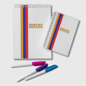Блокнот с принтом Armenia 2 в Санкт-Петербурге, 100% бумага | 48 листов, плотность листов — 60 г/м2, плотность картонной обложки — 250 г/м2. Листы скреплены удобной пружинной спиралью. Цвет линий — светло-серый
 | armenia | армения