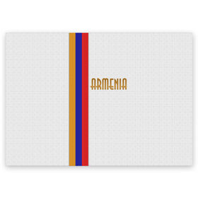 Поздравительная открытка с принтом Armenia 2 в Санкт-Петербурге, 100% бумага | плотность бумаги 280 г/м2, матовая, на обратной стороне линовка и место для марки
 | armenia | армения