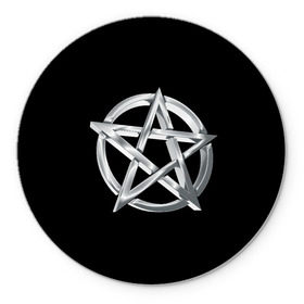 Коврик круглый с принтом Пентаграмма в Санкт-Петербурге, резина и полиэстер | круглая форма, изображение наносится на всю лицевую часть | звезда | знаки | круг | магия | оккультизм | пентаграмма | пентакль | символы | сокральность | эзотерика