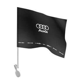 Флаг для автомобиля с принтом Audi sport auto abstract в Санкт-Петербурге, 100% полиэстер | Размер: 30*21 см | audi | auto | automobile | car | carbon | machine | motor | motor car | sport car | автомашина | ауди | бренд | легковой автомобиль | марка | спортивный автомобиль | тачка