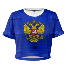 Женская футболка 3D укороченная с принтом Russia Imperium Blue в Санкт-Петербурге, 100% полиэстер | круглая горловина, длина футболки до линии талии, рукава с отворотами | abstraction | grunge | russia | sport | абстракция | герб | краска | русский | символика рф | спорт | спортивный | триколор | униформа | форма | я русский