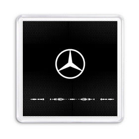 Магнит 55*55 с принтом Mercedes sport auto abstract в Санкт-Петербурге, Пластик | Размер: 65*65 мм; Размер печати: 55*55 мм | auto | automobile | car | carbon | machine | mercedes | motor | motor car | sport car | автомашина | бренд | легковой автомобиль | марка | спортивный автомобиль | тачка