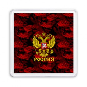 Магнит 55*55 с принтом Russia flower red collection в Санкт-Петербурге, Пластик | Размер: 65*65 мм; Размер печати: 55*55 мм | 
