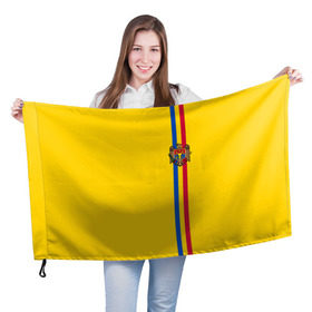 Флаг 3D с принтом Молдавия, лента с гербом в Санкт-Петербурге, 100% полиэстер | плотность ткани — 95 г/м2, размер — 67 х 109 см. Принт наносится с одной стороны | md | mda | moldova | азия | герб | государство | знак | кишинёв | молдаване | молдавия | молдавский | молдова | надпись | патриот | полосы | республика | символ | снг | страна | флаг | флага | цвета