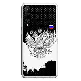 Чехол для Honor P30 с принтом ГЕРБ РФ black collection в Санкт-Петербурге, Силикон | Область печати: задняя сторона чехла, без боковых панелей | abstraction | grunge | russia | sport | абстракция | герб | краска | русский | символика рф | спорт | спортивный | триколор | униформа | форма | я русский