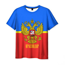 Мужская футболка 3D с принтом Краснодар в Санкт-Петербурге, 100% полиэфир | прямой крой, круглый вырез горловины, длина до линии бедер | 